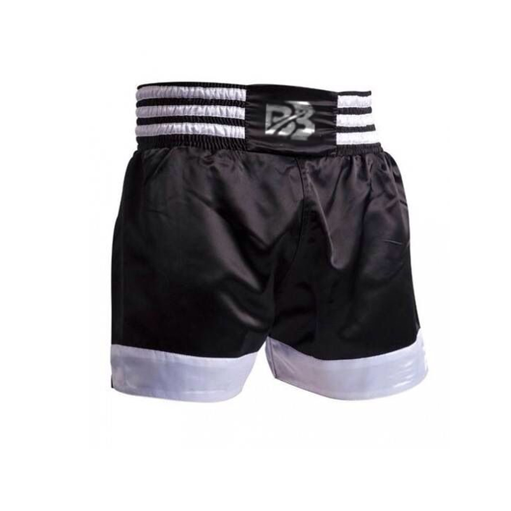 Boxing Shorts
